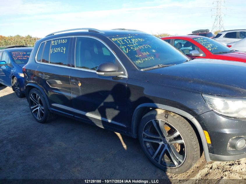 2017 Volkswagen Tiguan VIN: WVGLV7AX3HW501424 Lot: 12128180