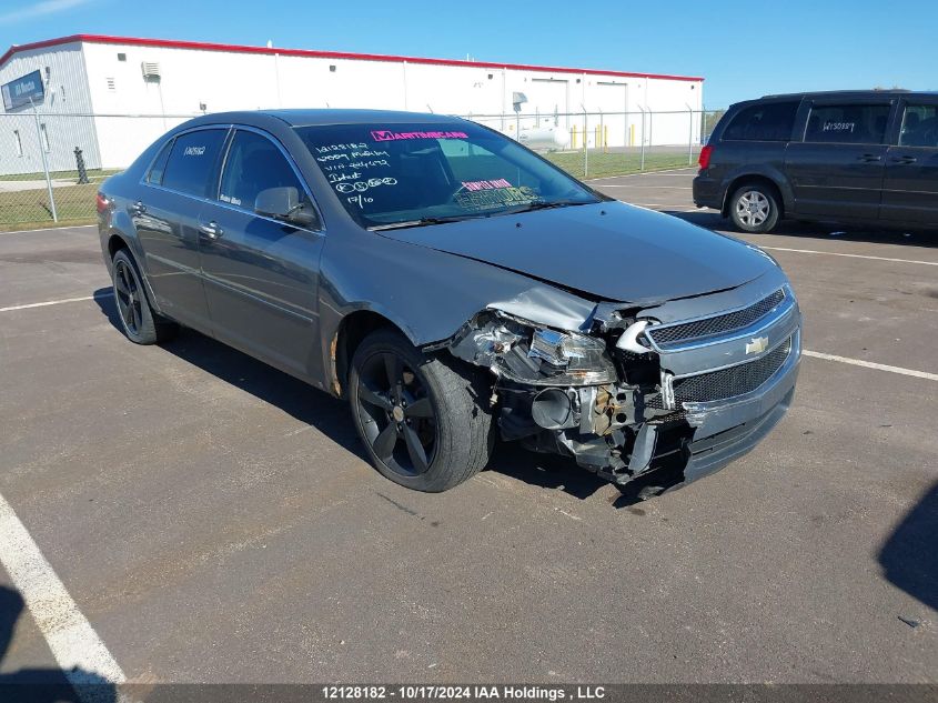 2009 Chevrolet Malibu VIN: 1G1ZJ57B99F224492 Lot: 12128182