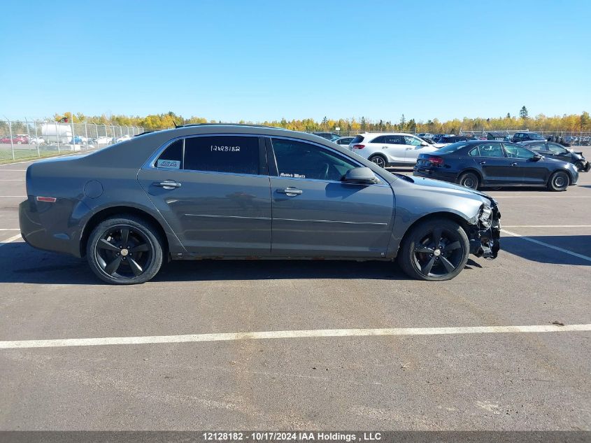 2009 Chevrolet Malibu VIN: 1G1ZJ57B99F224492 Lot: 12128182