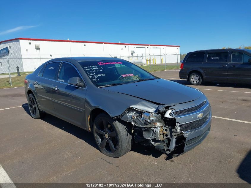 2009 Chevrolet Malibu VIN: 1G1ZJ57B99F224492 Lot: 12128182