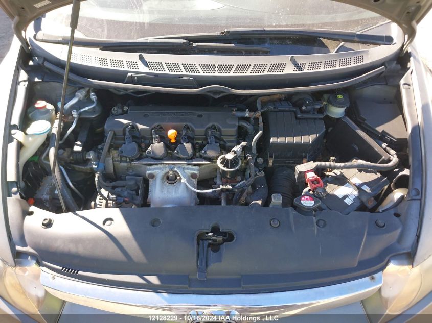 2007 Honda Civic Sdn VIN: 2HGFA16377H024902 Lot: 12128229