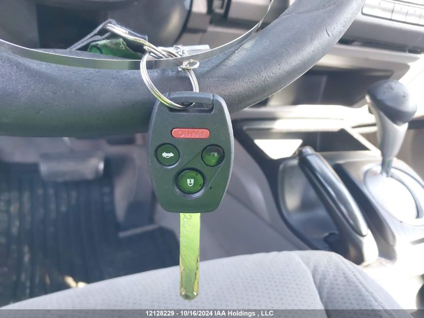 2007 Honda Civic Sdn VIN: 2HGFA16377H024902 Lot: 12128229