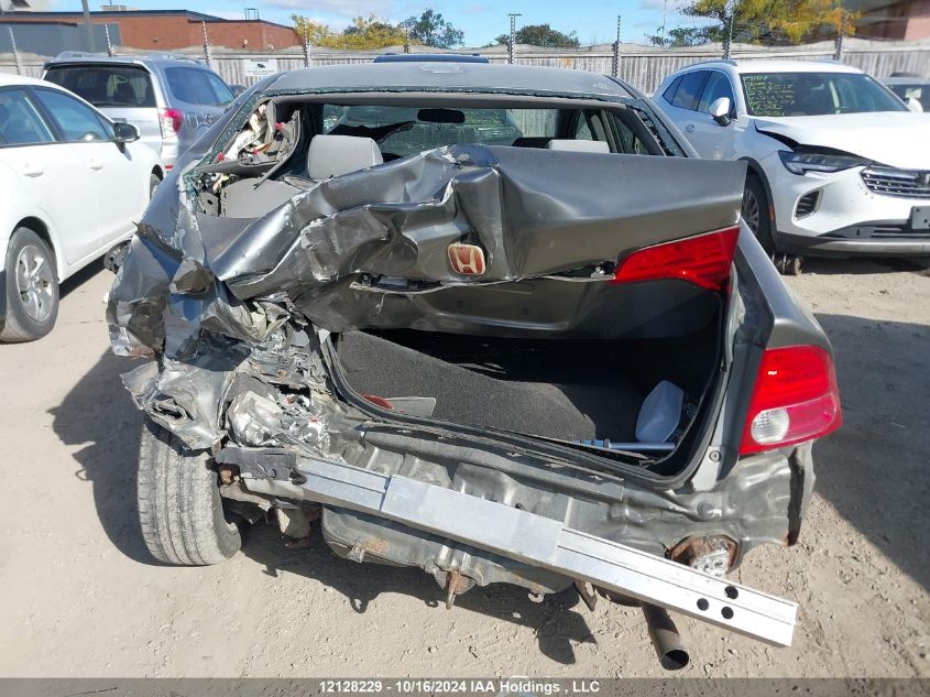 2007 Honda Civic Sdn VIN: 2HGFA16377H024902 Lot: 12128229