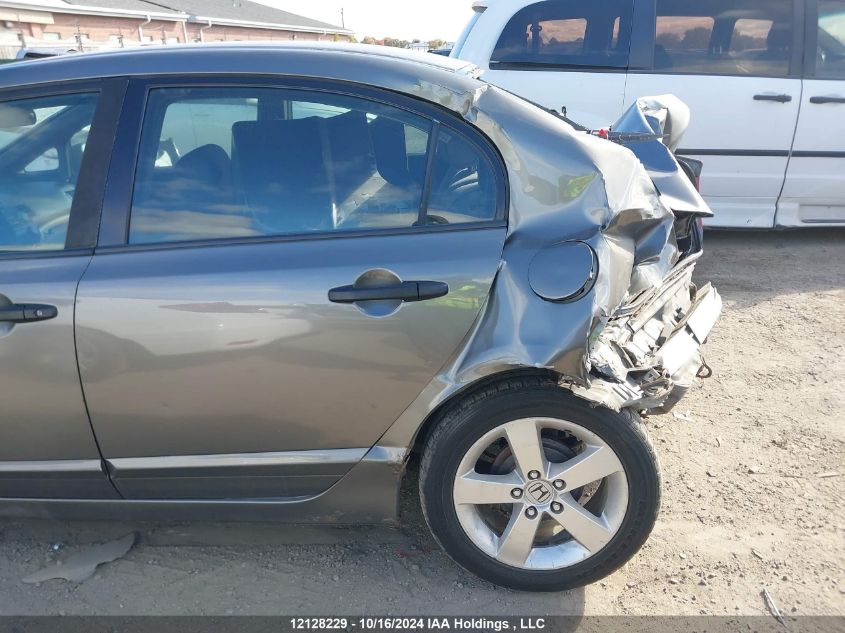 2007 Honda Civic Sdn VIN: 2HGFA16377H024902 Lot: 12128229