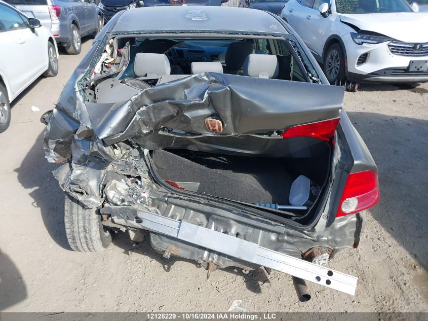 2007 Honda Civic Sdn VIN: 2HGFA16377H024902 Lot: 12128229