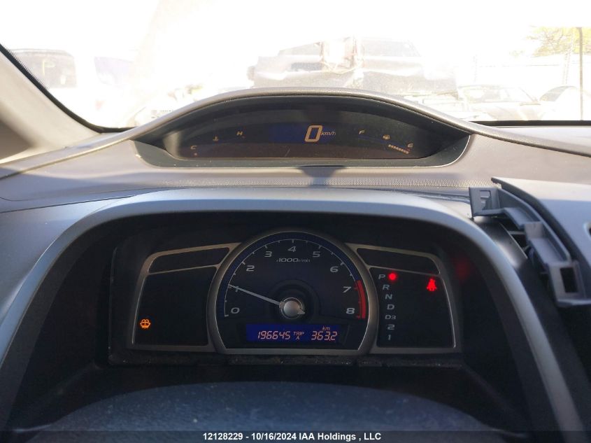 2007 Honda Civic Sdn VIN: 2HGFA16377H024902 Lot: 12128229