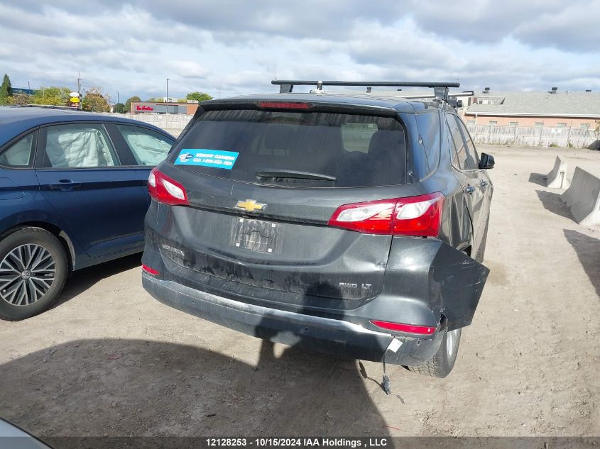 2021 Chevrolet Equinox VIN: 2GNAXUEV8M6160241 Lot: 12128253