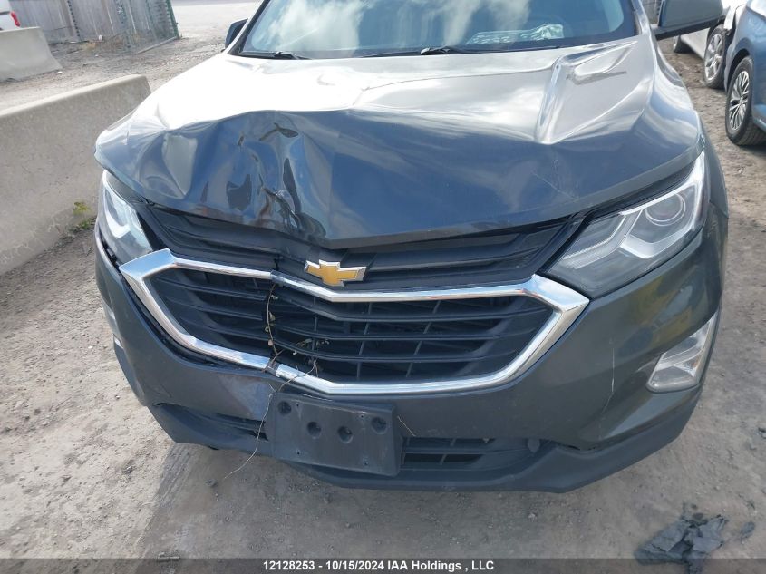 2021 Chevrolet Equinox VIN: 2GNAXUEV8M6160241 Lot: 12128253