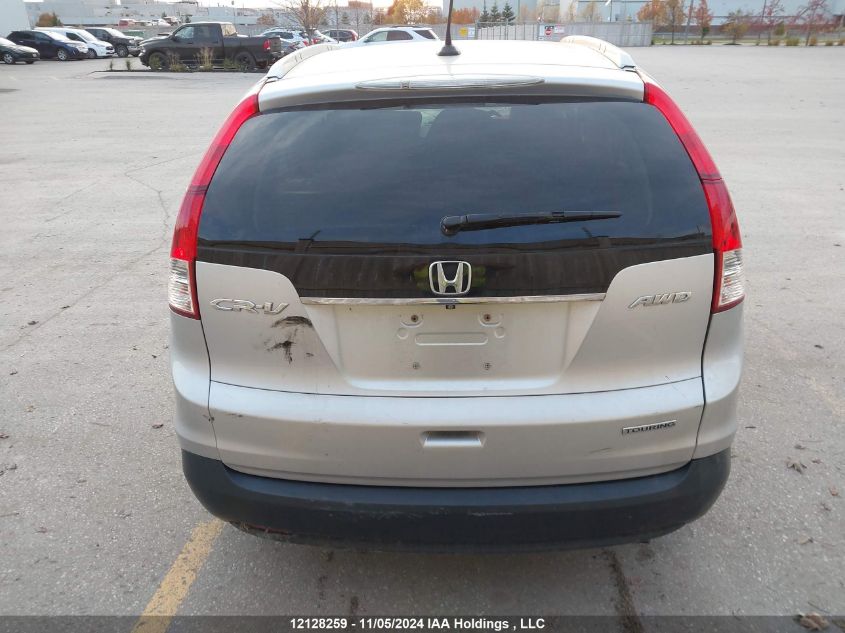 2014 Honda Cr-V VIN: 2HKRM4H98EH121181 Lot: 12128259