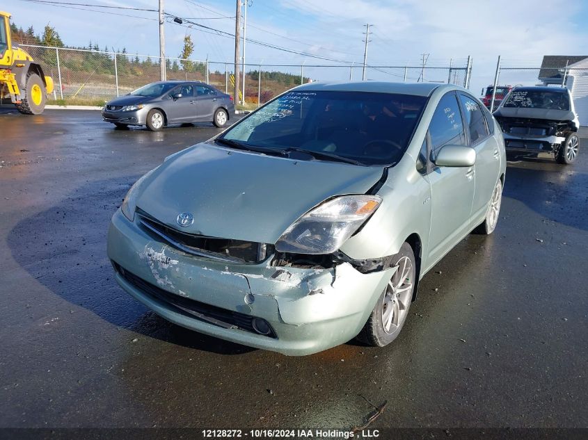 2008 Toyota Prius VIN: JTDKB20U387752831 Lot: 12128272