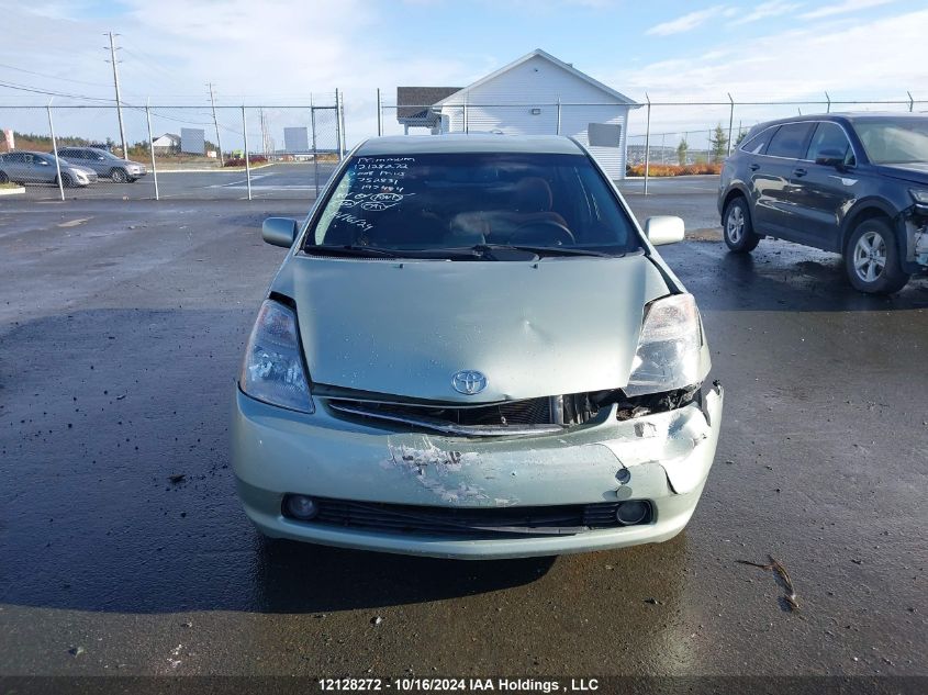 2008 Toyota Prius VIN: JTDKB20U387752831 Lot: 12128272