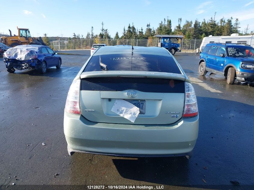 2008 Toyota Prius VIN: JTDKB20U387752831 Lot: 12128272