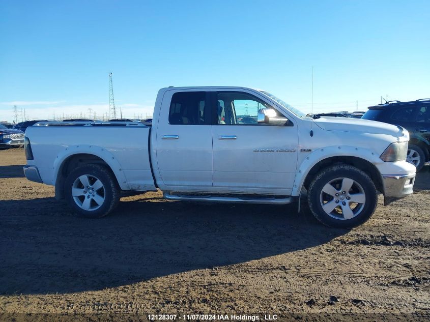 2012 Dodge Ram 1500 Slt VIN: 1C6RD7GT5CS133230 Lot: 12128307