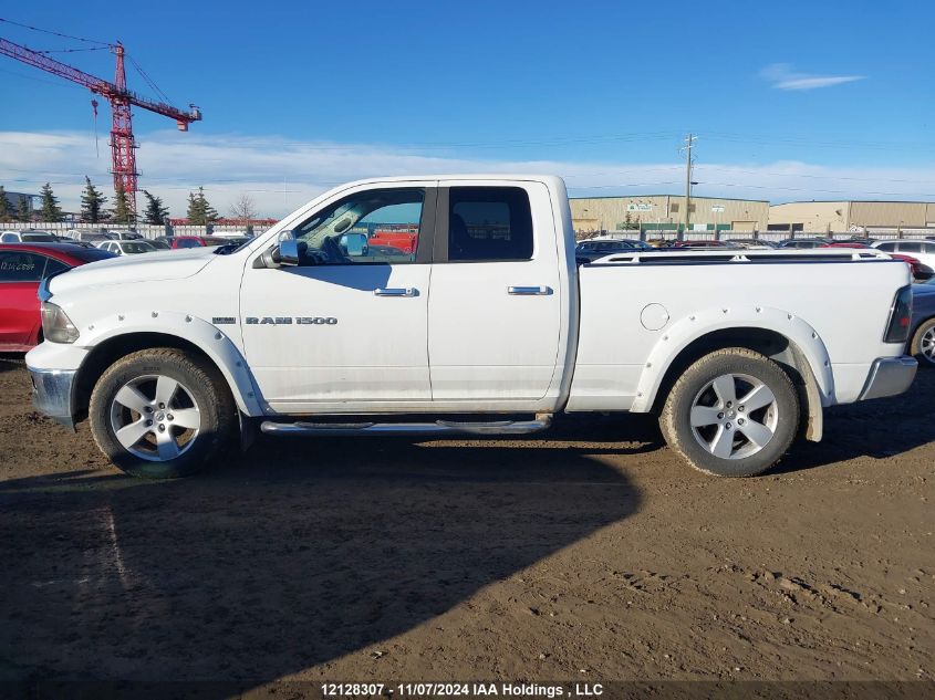 2012 Dodge Ram 1500 Slt VIN: 1C6RD7GT5CS133230 Lot: 12128307