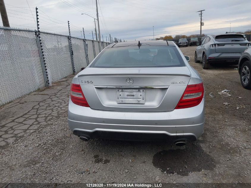 2015 Mercedes-Benz C-Class VIN: WDDGJ8JB9FG358925 Lot: 12128320