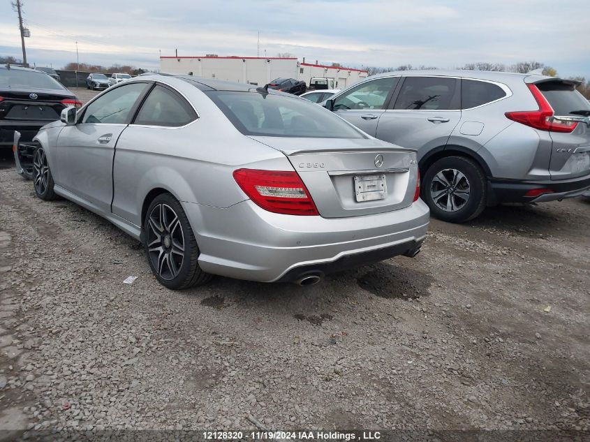 2015 Mercedes-Benz C-Class VIN: WDDGJ8JB9FG358925 Lot: 12128320