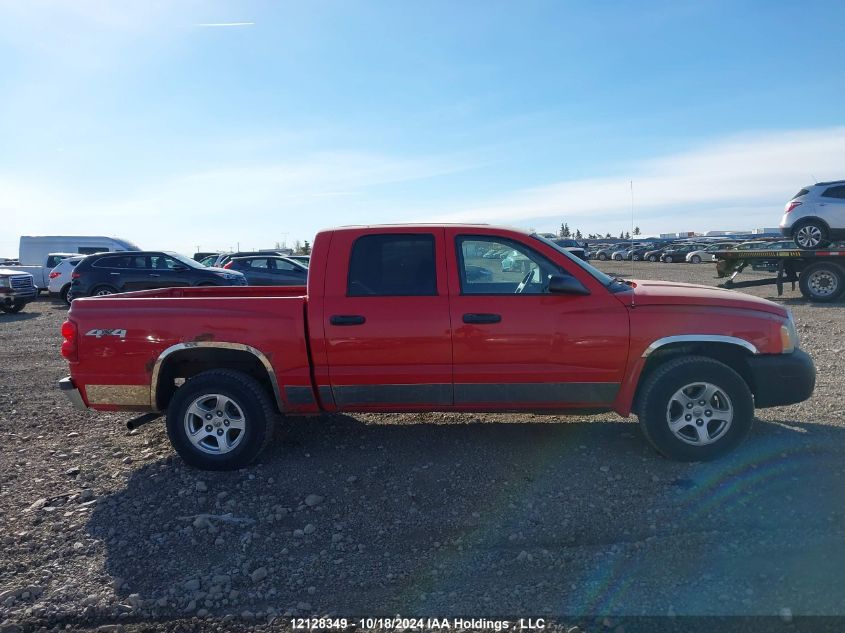 2006 Dodge Dakota Quad Slt VIN: 1D7HW48N76S508963 Lot: 12128349