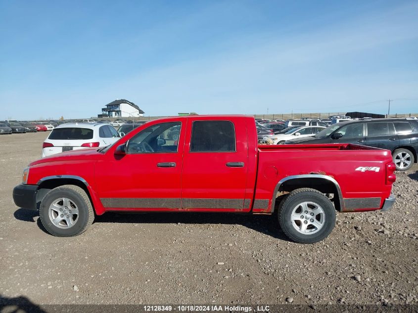 2006 Dodge Dakota Quad Slt VIN: 1D7HW48N76S508963 Lot: 12128349