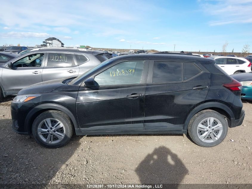 2022 Nissan Kicks VIN: 3N1CP5BV2NL493501 Lot: 12128397