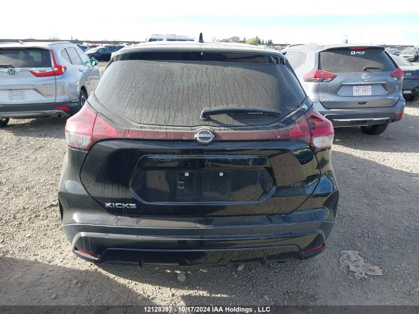 2022 Nissan Kicks VIN: 3N1CP5BV2NL493501 Lot: 12128397