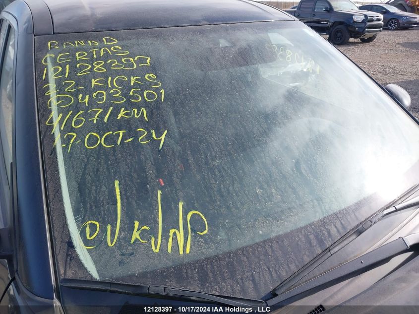 2022 Nissan Kicks VIN: 3N1CP5BV2NL493501 Lot: 12128397