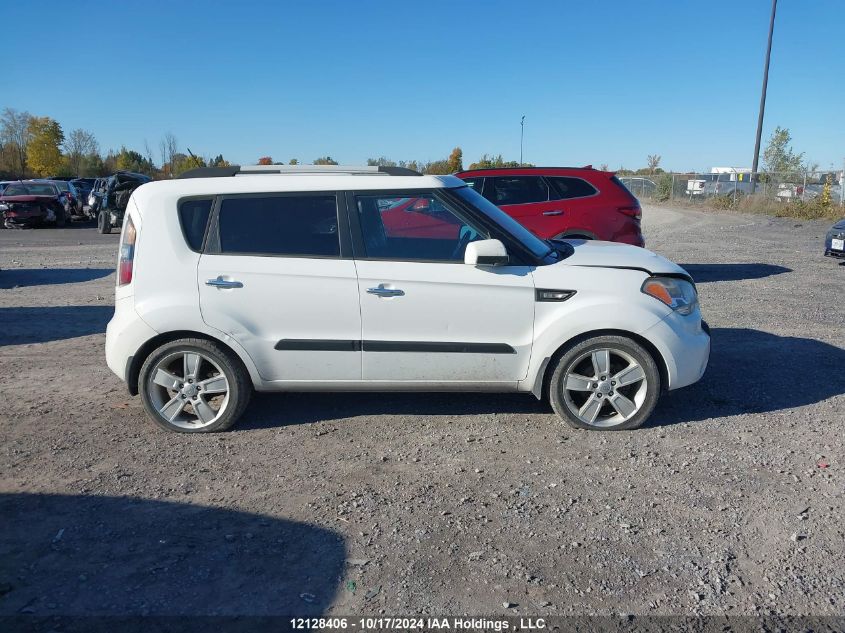 2011 Kia Soul VIN: KNDJT2A2XB7706930 Lot: 12128406