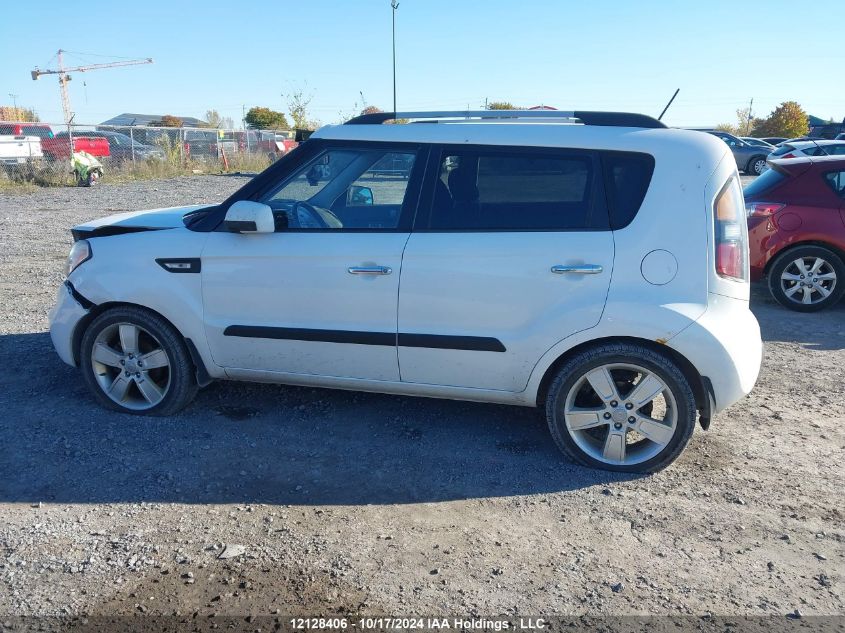 2011 Kia Soul VIN: KNDJT2A2XB7706930 Lot: 12128406