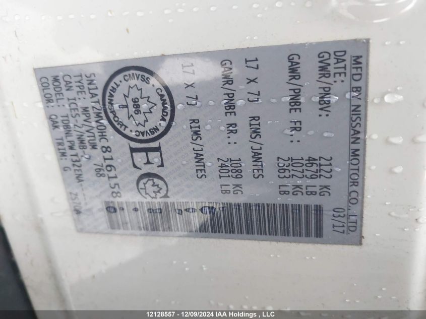 2017 Nissan Rogue VIN: 5N1AT2MV0HC816158 Lot: 12128557