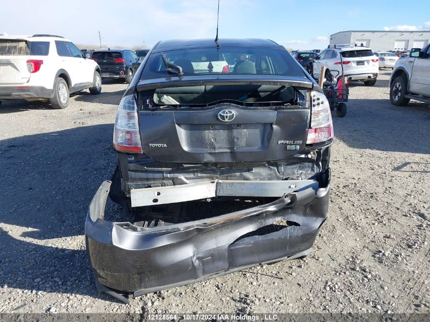 2007 Toyota Prius VIN: JTDKB22U973206831 Lot: 12128564