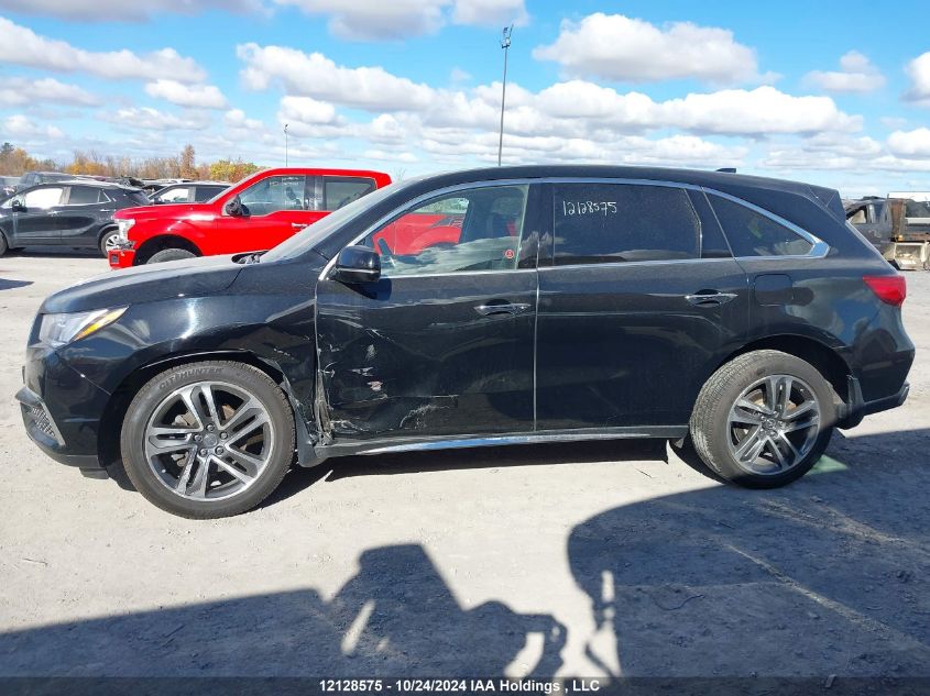 2017 Acura Mdx Navi VIN: 5FRYD4H46HB502769 Lot: 12128575