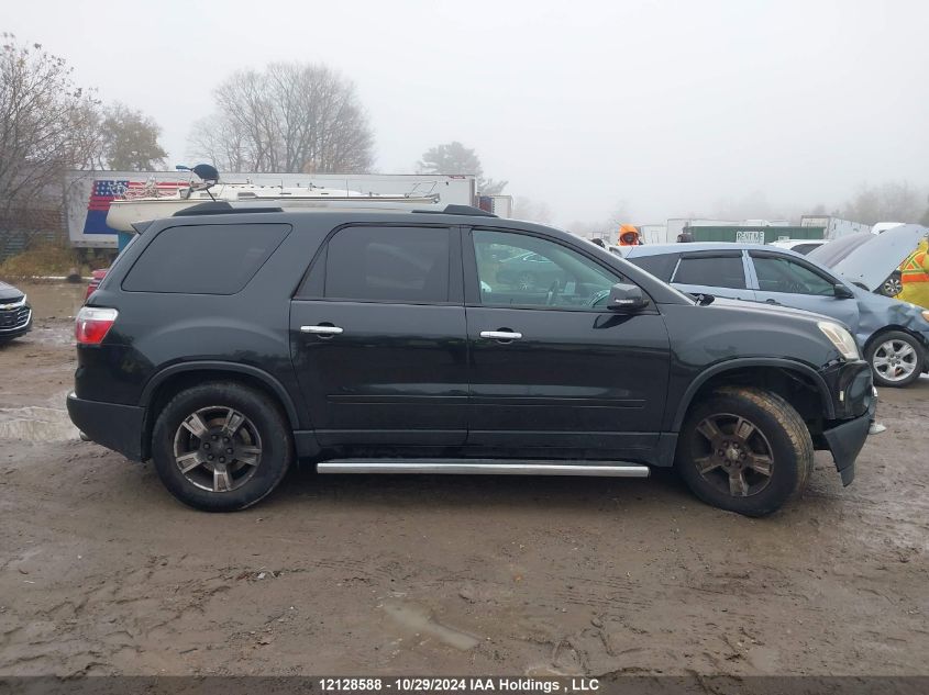 2011 GMC Acadia VIN: 1GKKRPED8BJ207157 Lot: 12128588