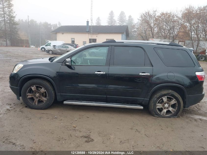 2011 GMC Acadia VIN: 1GKKRPED8BJ207157 Lot: 12128588