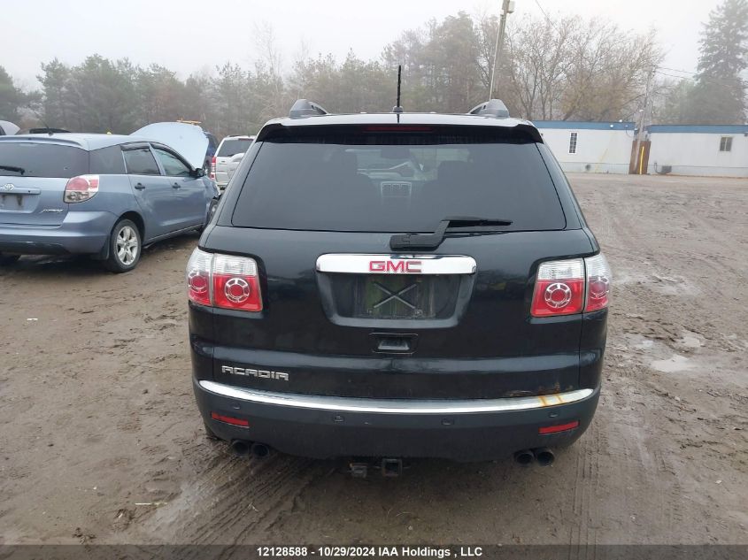 2011 GMC Acadia VIN: 1GKKRPED8BJ207157 Lot: 12128588