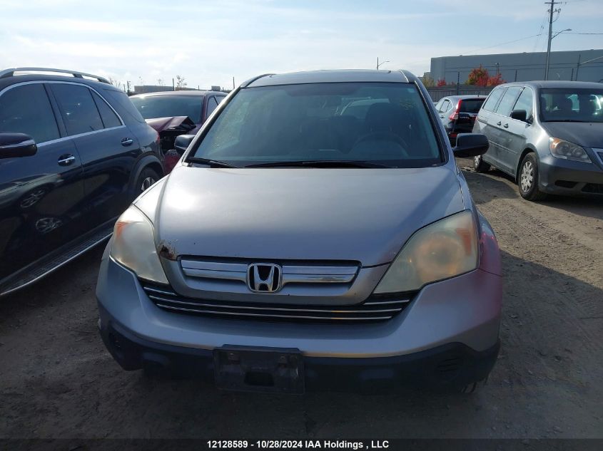 2007 Honda Cr-V VIN: 5J6RE48597L809919 Lot: 12128589