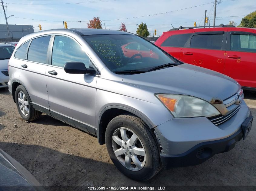 2007 Honda Cr-V VIN: 5J6RE48597L809919 Lot: 12128589