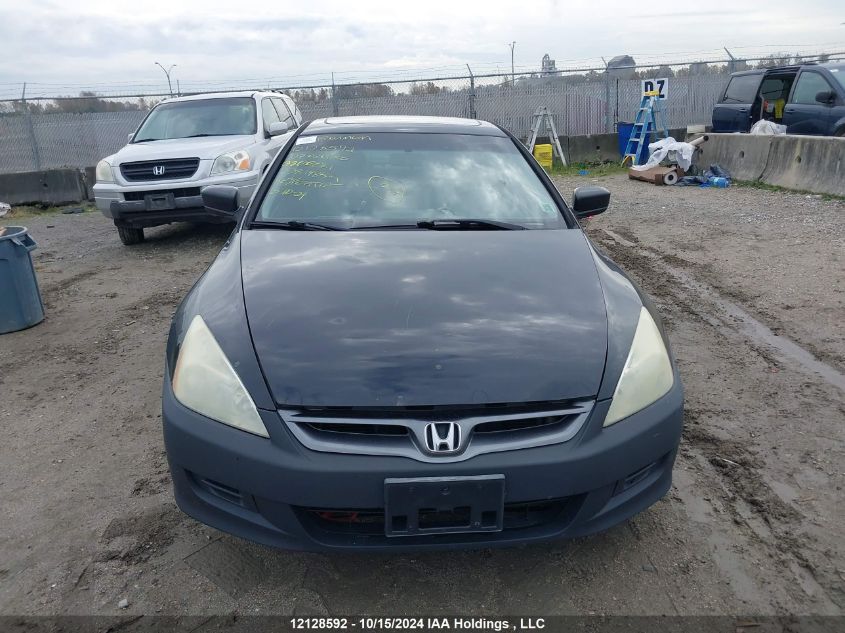 2007 Honda Accord Cpe VIN: 1HGCM82697A800061 Lot: 12128592