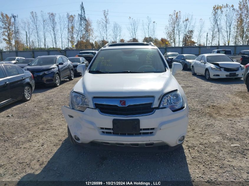 2009 Saturn Vue Xr VIN: 3GSCL53779S519356 Lot: 12128599