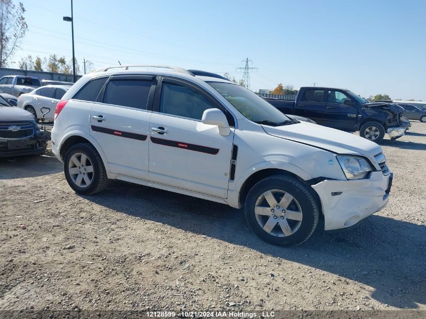 2009 Saturn Vue Xr VIN: 3GSCL53779S519356 Lot: 12128599