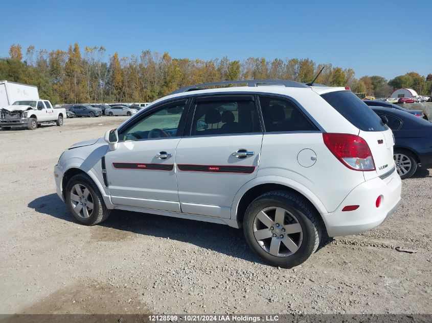 2009 Saturn Vue Xr VIN: 3GSCL53779S519356 Lot: 12128599