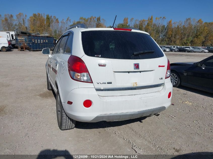 2009 Saturn Vue Xr VIN: 3GSCL53779S519356 Lot: 12128599