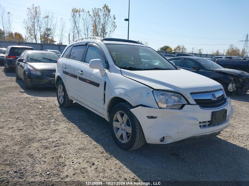 2009 Saturn Vue Xr VIN: 3GSCL53779S519356 Lot: 12128599