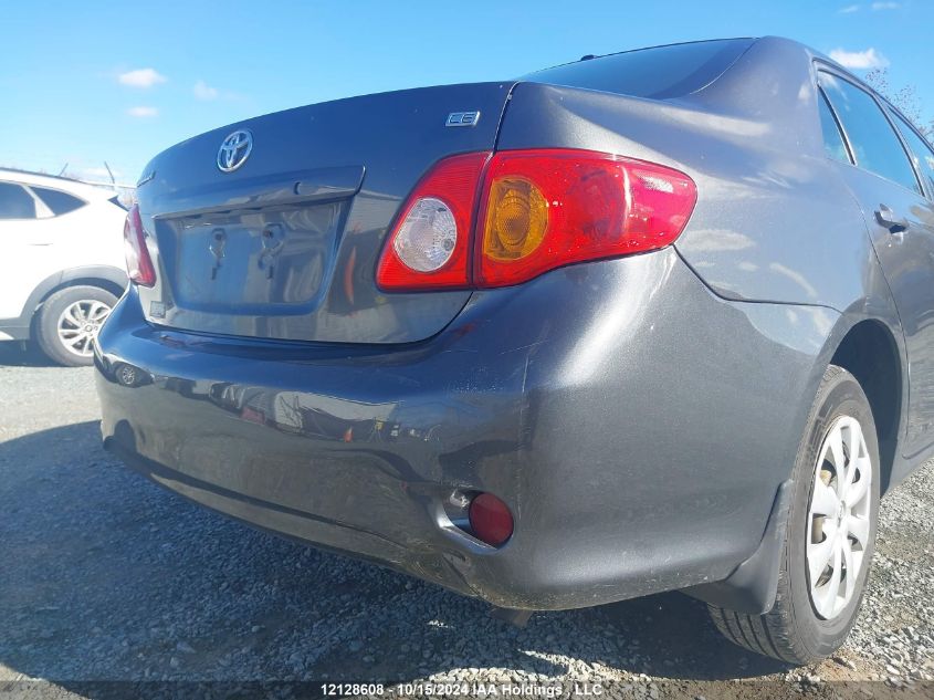 2009 Toyota Corolla S/Le/Xle VIN: 2T1BU40E99C057932 Lot: 12128608