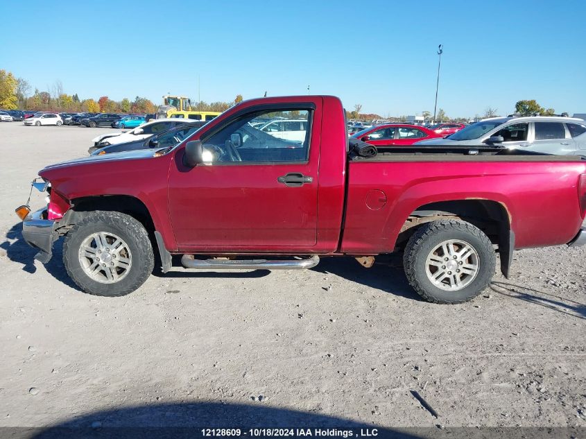 2011 GMC Canyon Slt VIN: 1GTG6NFE7B8132416 Lot: 12128609