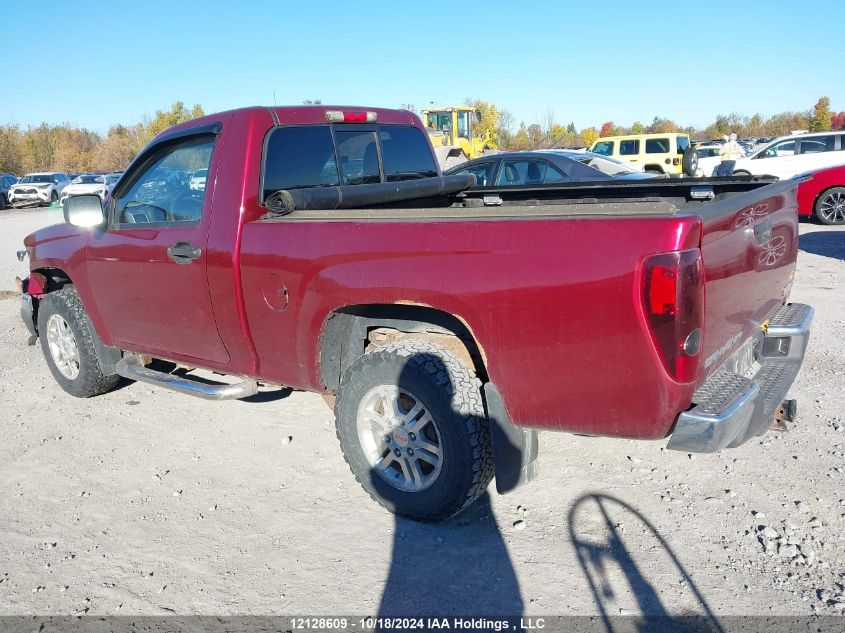 2011 GMC Canyon Slt VIN: 1GTG6NFE7B8132416 Lot: 12128609