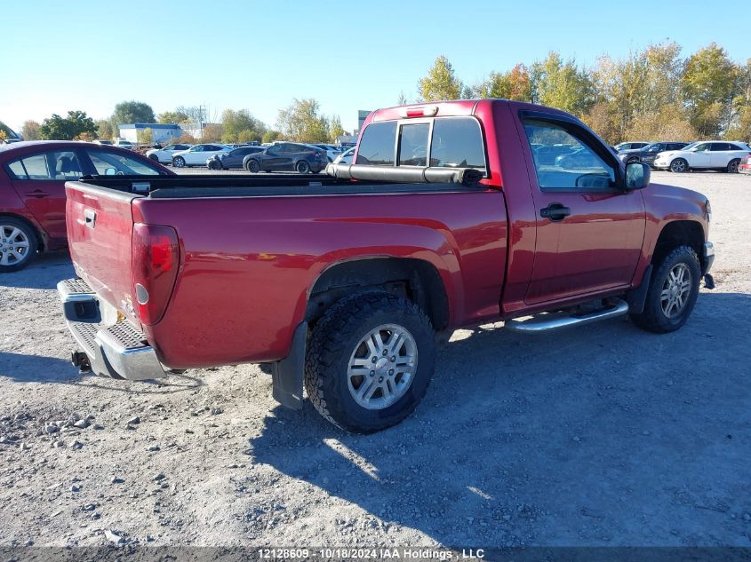 2011 GMC Canyon Slt VIN: 1GTG6NFE7B8132416 Lot: 12128609