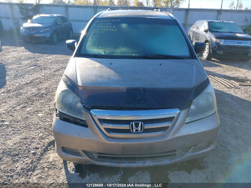 2007 Honda Odyssey Lx VIN: 5FNRL38297B505763 Lot: 12128688