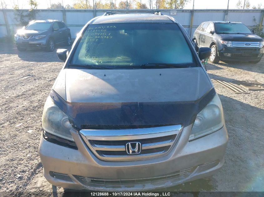 2007 Honda Odyssey Lx VIN: 5FNRL38297B505763 Lot: 12128688