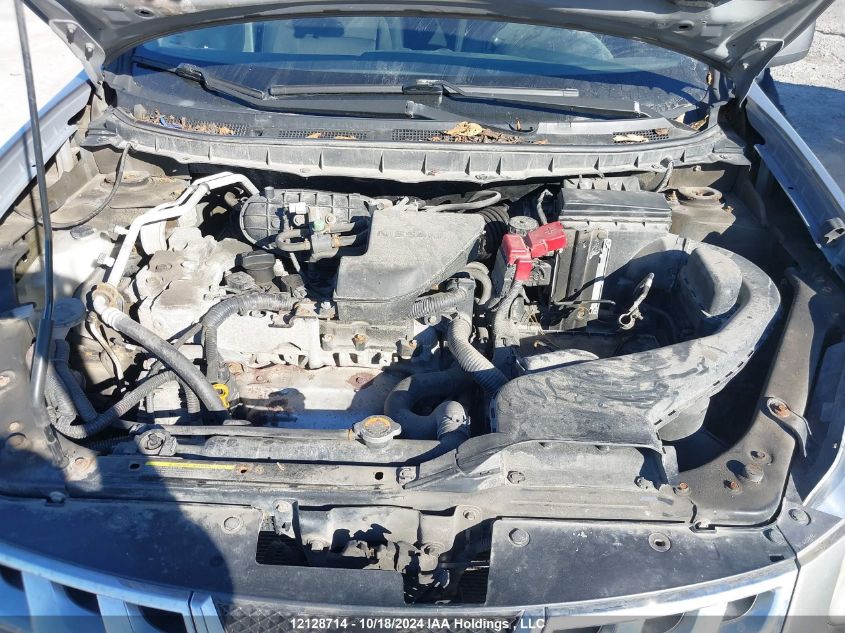 2011 Nissan Rogue Sv VIN: JN8AS5MV8BW272933 Lot: 12128714