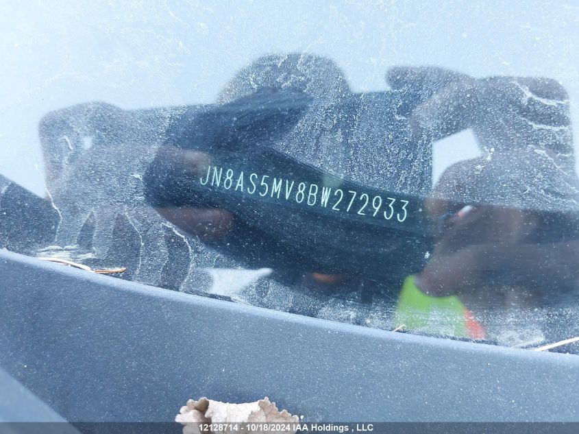 2011 Nissan Rogue Sv VIN: JN8AS5MV8BW272933 Lot: 12128714