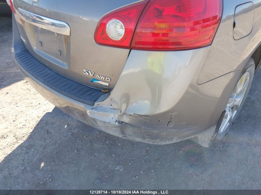 2011 Nissan Rogue Sv VIN: JN8AS5MV8BW272933 Lot: 12128714